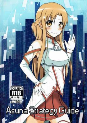 Perfect Asuna Strategy Guide - Sword art online White Girl