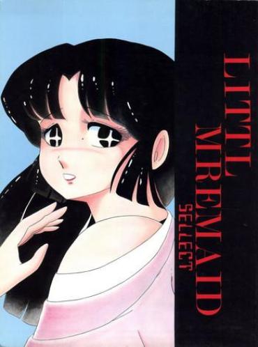 (C37) [Little Mermaid Henshuubu (Various)] LITTL MREMAID SELLECT (Urusei Yatsura, Maison Ikkoku)