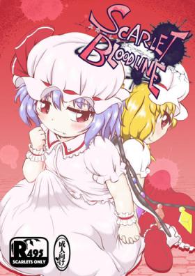 Spanking Scarlet Bloodline - Touhou project Squirters