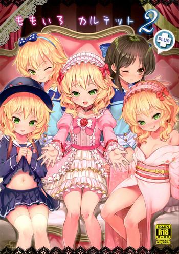 (C91) [Horizontal World (Matanonki)] Momoiro Quartet 2+ | Peach Colored Quartet 2+ (THE IDOLM@STER CINDERELLA GIRLS) [English] [S.T.A.L.K.E.R.]