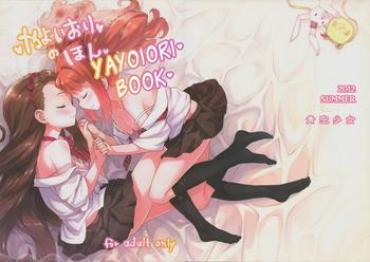 Flash YayoIori No Hon | YayoIori Book – The Idolmaster Cumshots