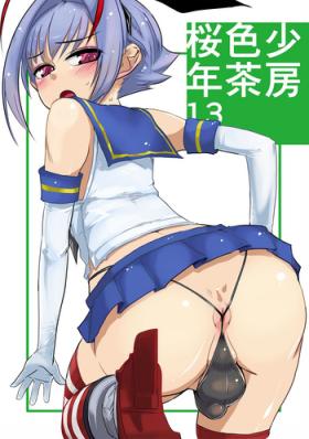 Female Orgasm Sakurairo Shounen Sabou 13 - Otokonoko wa maid fuku ga osuki Best Blowjob