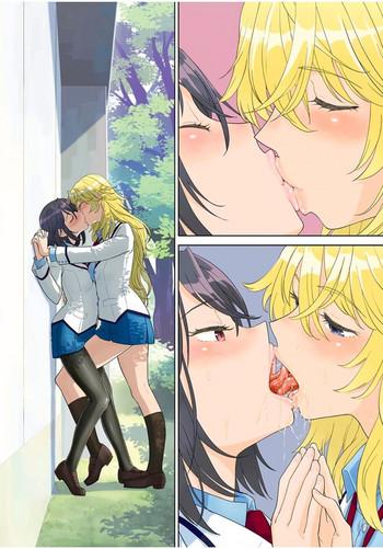 Fat Ass Uso O Tsukaneba Yuri Ni A Narenu No Omake Manga | If A Lie Is Not Told, It Cannot Become Yuri