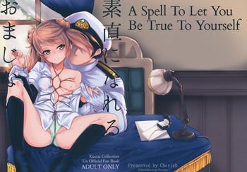 Cheerleader Sunao ni Nareru Omajinai | A Spell To Let You Be True To Yourself - Kantai collection Family Roleplay