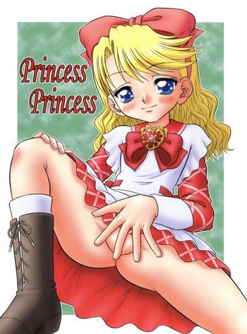 Old Young Princess Princess - Ashita no nadja Dad
