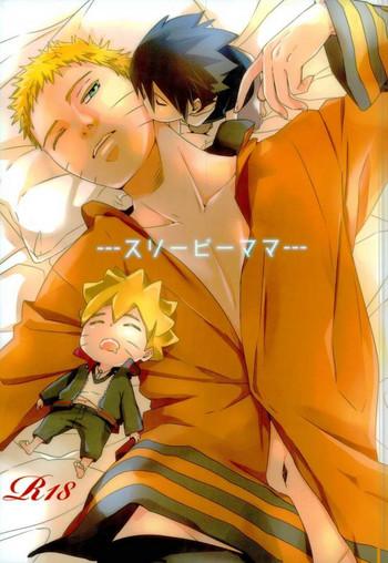 Scissoring Sleepy Mama - Naruto