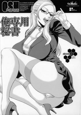 Porn Ore Senyou Hisho｜My Personal Secretary - Gundam build fighters Amateur Sex