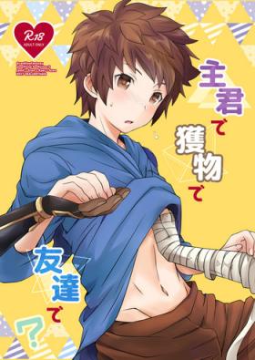 Homosexual Shukun de Emono de Tomodachi de? | My Lord, My Prey, My Friend - Granblue fantasy Japanese