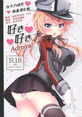Hairy Suki Suki Admiral - Kantai collection Hugecock