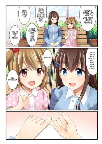 Glamcore [Shinenkan] Joutaihenka Manga Vol. 2 ~Onnanoko No Asoko Wa Dou Natterun No? Hen~ | Transformation Comics Vol. 2 ~What's The Deal With Girl's Privates?~ [English]