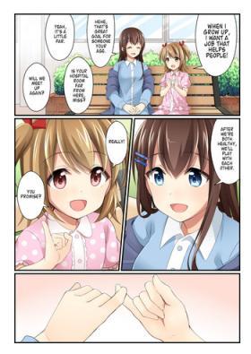 Bikini [Shinenkan] Joutaihenka Manga vol. 2 ~Onnanoko no Asoko wa dou natterun no? Hen~ | Transformation Comics vol. 2 ~What's the Deal with Girl's Privates?~ [English] Alternative