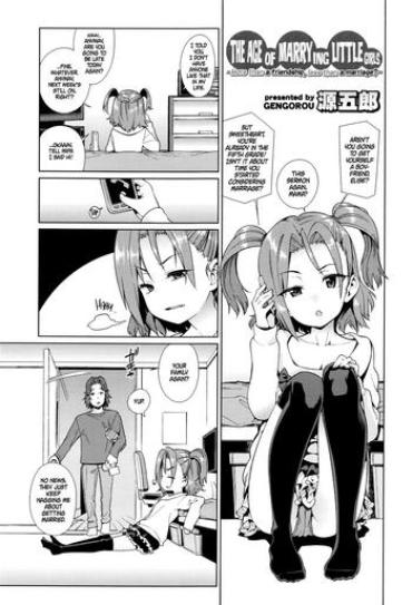 [Gengorou] Shoujo Konkatsu Jidai ~Tomodachi Ijou, Kekkon Miman?~ | The Age Of Marrying Little Girls ~More Than A Friendship, Less Than A Marriage?~ (COMIC LO 2016-05) [English]