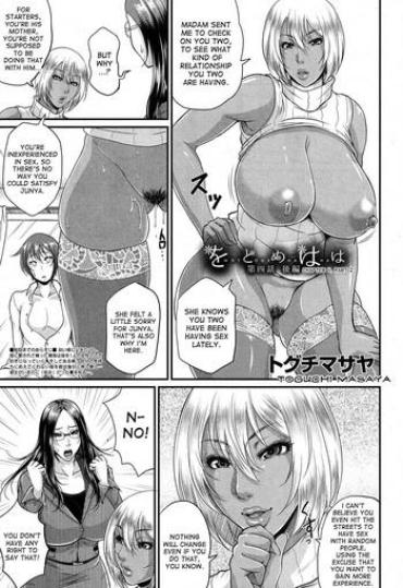 Fuck My Pussy Hard Wotome Haha Ch. 4 Zenpen | Wotome Haha Ch. 4 Pt 2