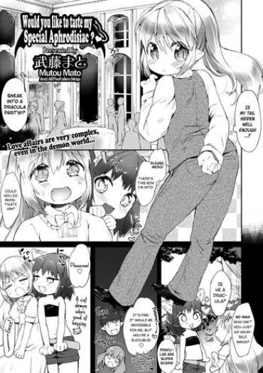 [Mutou Mato] Tokkou Biyaku O Meshiagare | Would You Like To Taste My Special Aphrodisiac? (Dansou Joshi) [English] [ATF] [Decensored]