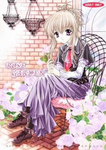 (CR30) [NEKOMIYA (Nekomi Haruto)] ROSE GARDEN (Sister Princess)