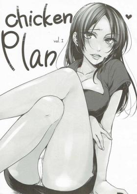 Solo Female Chicken Plan Vol. I - Kantai collection Erotica