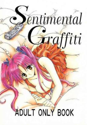 Gonzo SentimentalGraffiti - Sentimental graffiti Les