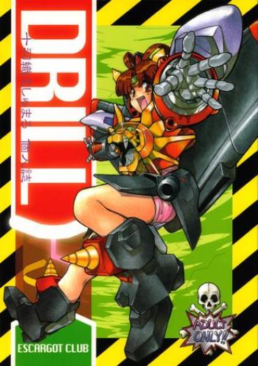 Amateurporn DRILL – Gaogaigar Reality