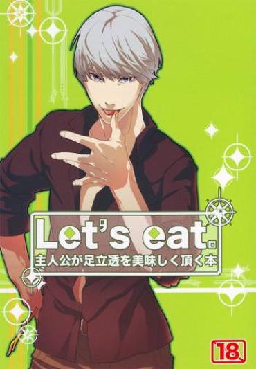 Muscular Let's Eat! – Persona 4 Celebrity