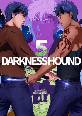 Tanned Darkness Hound 5 Gay Friend