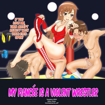 Urine Fiancee is a mixed wrestler Peludo
