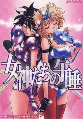 Lesbian Porn Megami-tachi no Gosui - Saint seiya Mas