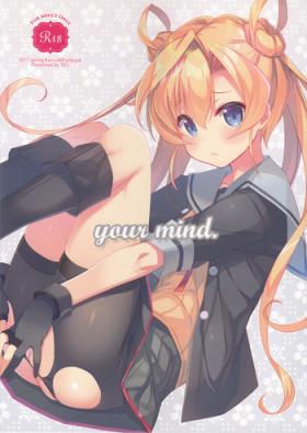 Grosso your mind. - Kantai collection Virginity