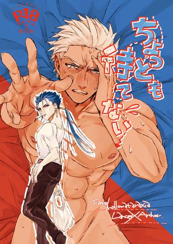 Homosexual Chotto Mo Matenai - Fate Hollow Ataraxia Handsome