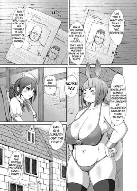 Hot Pussy Itadakimasu 1 Masturbation