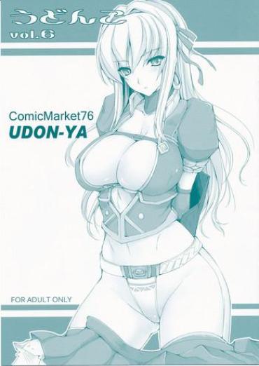 (C76) [UDON-YA (Kizuki Aruchu, ZAN)] Udonko Vol. 6 (Monster Hunter)