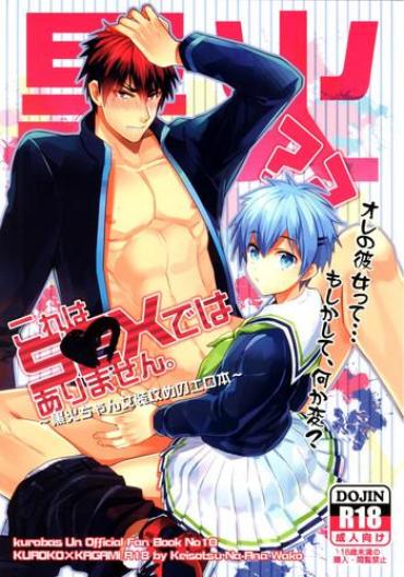 Missionary Porn This Is Not Sex. – Kuroko No Basuke Putas