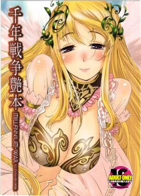 Game (C88) [G-Power! (SASAYUKi)] Sennen Sensou Enhon - Millennium-War Illustration Book (Sennen Sensou Aigis) - Sennen sensou aigis Gay Pornstar
