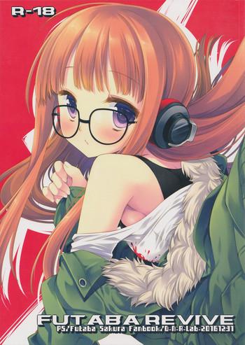 Face Fuck FUTABA REVIVE - Persona 5 Curvy