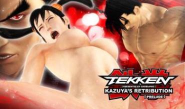 Female Orgasm TEKKEN / XIAOYU – KAZUYA'S RETRIBUTION – Tekken