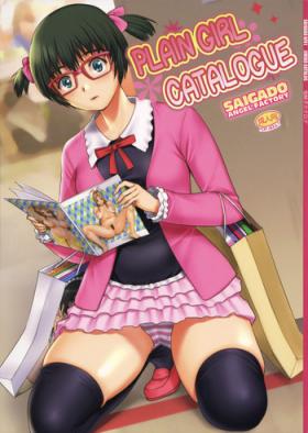 Super Jimiko Catalog | Plain Girl Catalogue Family Roleplay