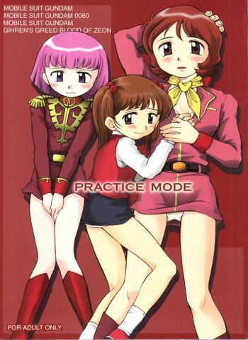 Upskirt Practice Mode - Mobile suit gundam Gundam 0080 Family Taboo