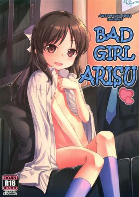 Bulge Warui Ko Arisu | Bad Girl Arisu - The idolmaster Couples Fucking