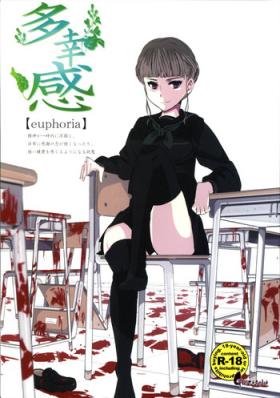 Exgirlfriend Takoukan - Euphoria Strip