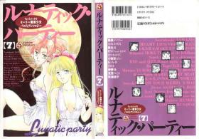 Rough Sex Porn Lunatic Party 7 - Sailor moon Rico