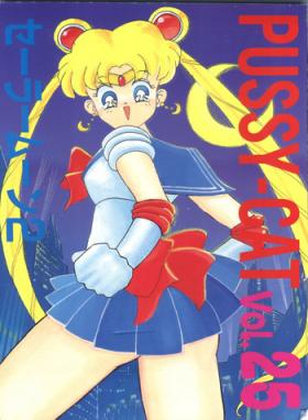 Weird Pussy Cat Vol. 25 Sailor Moon 2 - Sailor moon Punk
