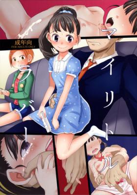 Foursome My Little Lover - The idolmaster Casal