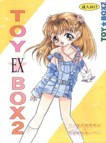 Rimjob Toy Box 2 EX – Hell Teacher Nube Kodomo No Omocha Asslicking