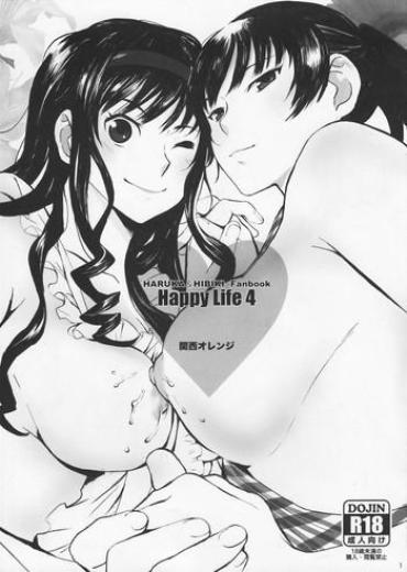 Closeup Happy Life 4 – Amagami Korean