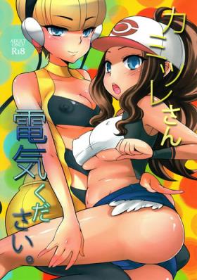 Hot Naked Girl Kamitsure-san, Denki Kudasai. - Pokemon Hottie