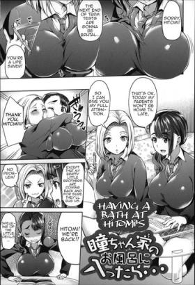 Hot Chicks Fucking [Asahina Hikage] Hitomi-chan-chi no Ofuro ni Haittara... | Having a Bath at Hitomi's (ZUPPURI Shichau?) [English] [Amoskandy] Teamskeet