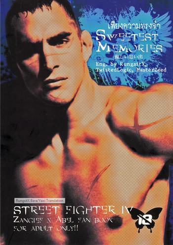 Celebrity Nudes Sweetest Memories - Street fighter Huge