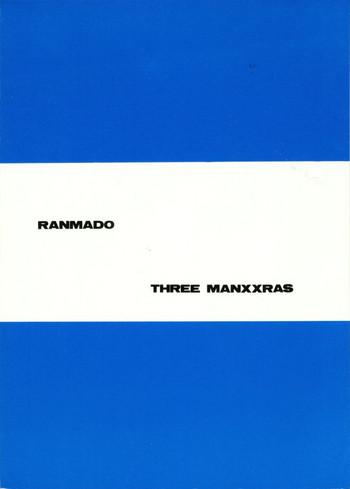 Les Three Manxxras - Ranma 12 Amateurporn