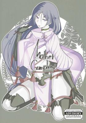 Hotfuck Mother Complex - Fate grand order Assfingering