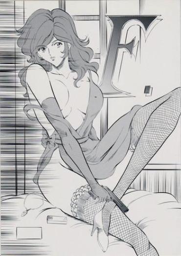 Shaking F – Lupin Iii Boyfriend