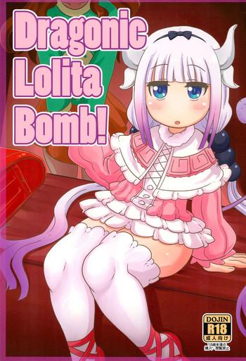 Shaven Dragonic Lolita Bomb! - Kobayashi-san-chi no maid dragon Nipples